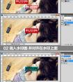 Photoshopȥˮӡ̳