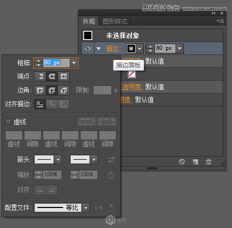 PhotoshopAIӫƹֽ̳,PS̳,