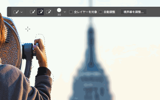 详细解析Photoshop抠图的10个必学的抠图技巧