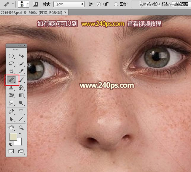 PhotoshopٵĸȸߵĥƤ,PS̳,