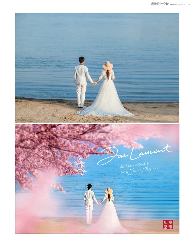 photoshop合成唯美的樱花树下婚纱照片教程
