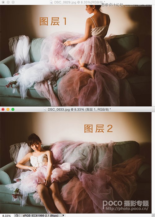 Photoshop后期合成一个场景中多个人像效果