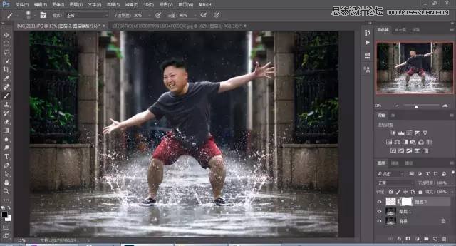 ϸPhotoshopĺϳɼɽ̳
