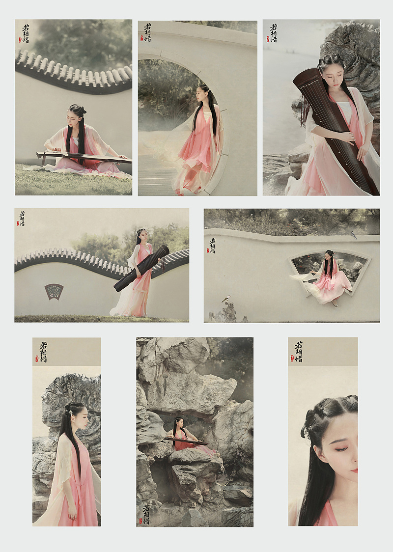 photoshop制作中国风古典园林人像场景效果