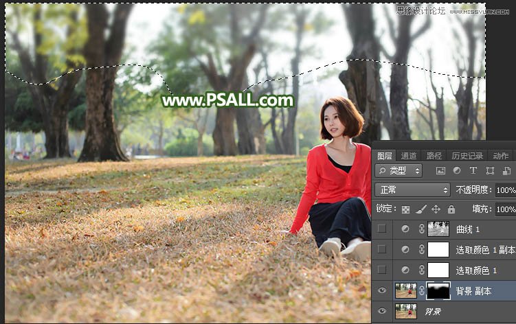 Photoshop调出外景人像照片小清新逆光效果,PS教程,