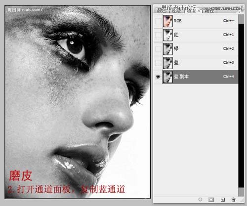 PhotoshopФʱдƬЧ,PS̳,