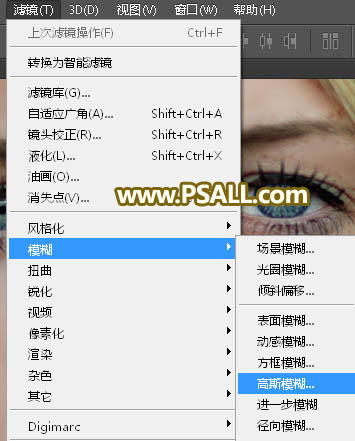 Photoshop给满脸雀斑的美女人像后期磨皮,PS教程,