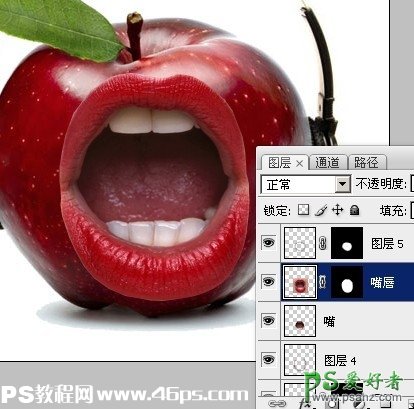 PS图像合成教程:创意合成会唱歌的苹果,人嘴与苹果的完美溶图。
