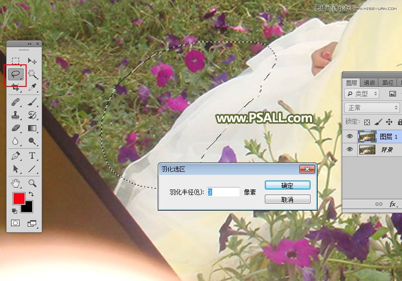PhotoshopȥƬϰ,PS̳,