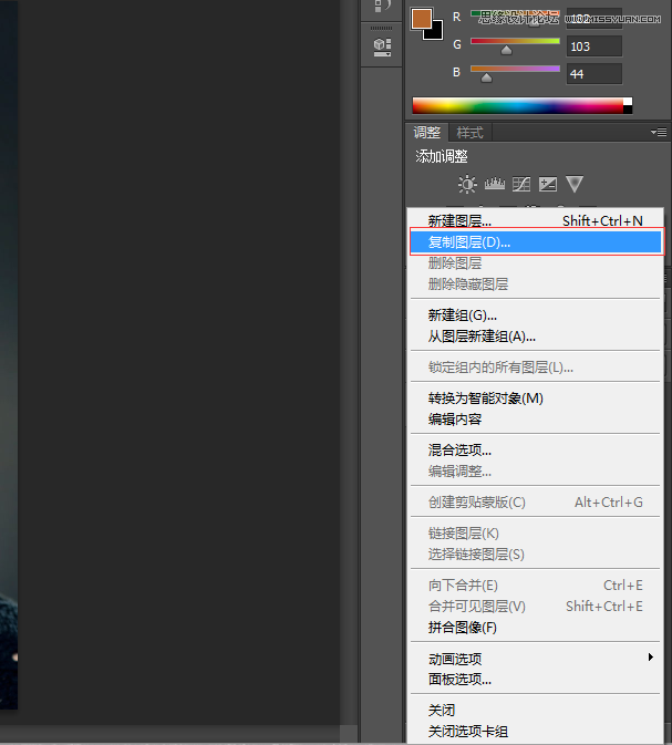 Photoshop给人像面部添加逼真的彩绘效果图