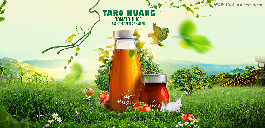 Photoshop设计时尚大气的化妆品活动海报,PS教程,