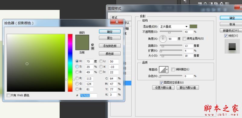 PhotoshopʯʸеAPPͼ,PS̳,