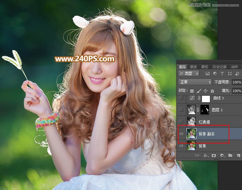 Photoshopͨٳ෢˿Ů,PS̳,