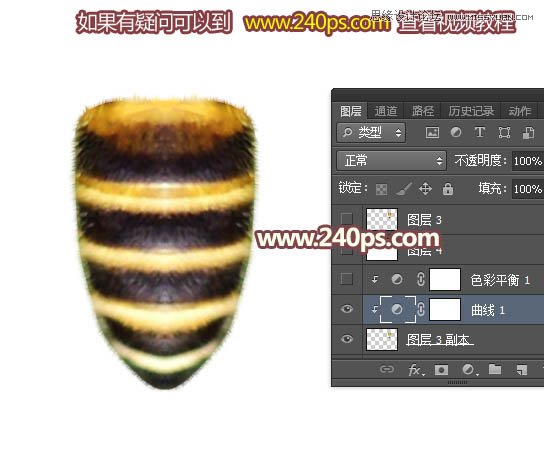 Photoshop制作可爱的蜜蜂纹理艺术字教程