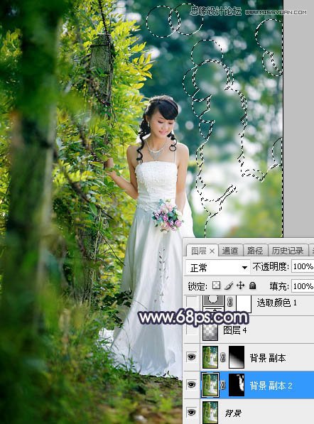 Photoshop调色打造朦胧逆光效果的外景婚纱照片