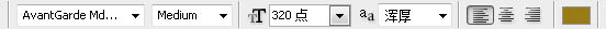 制作质感火焰金属文字图片效果的PS教程
