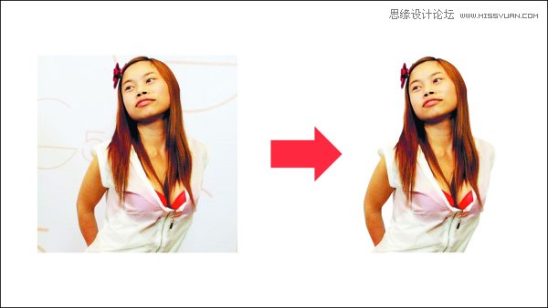 Photoshop详解PPT制作必须懂的4个技巧,PS教程,