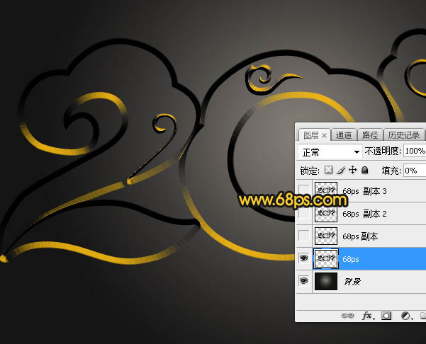 Photoshop制作立体风格的金色艺术字教程