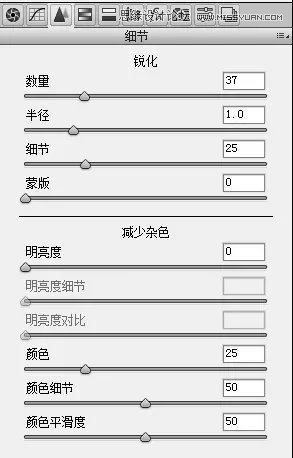 Photoshop调出外景婚片和建筑照片质感效果