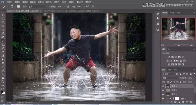 ϸPhotoshopĺϳɼɽ̳