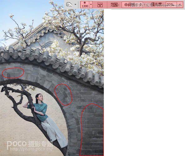 PhotoshopΨйЧ԰ŮƬ