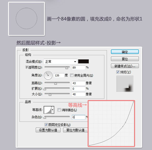 PhotoshopЧ͸,PS̳,