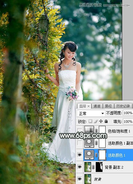 Photoshop调色调出唯美逆光效果的外景婚纱照片