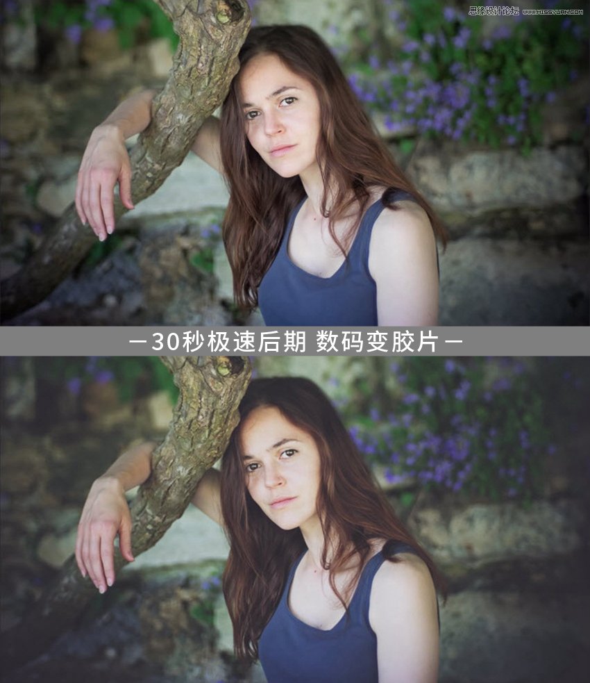 photoshopٰƬɵӰƬЧ,PS̳,