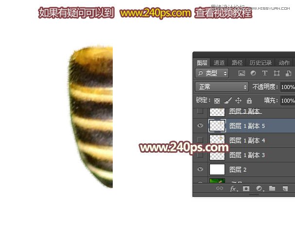 Photoshop制作可爱的蜜蜂纹理艺术字教程