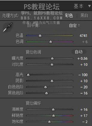 PhotoshopLR⾰Ч,PS̳,