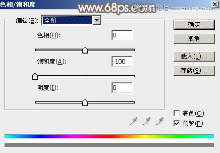PhotoshopɫЧĺӱŮ