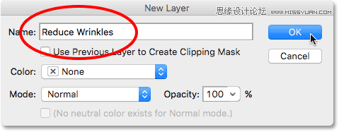 Photoshop޸ʹȥƬ