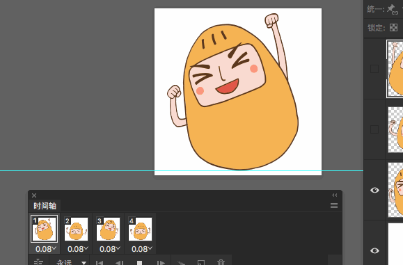 PhotoshopAEȵĶ̬,PS̳,