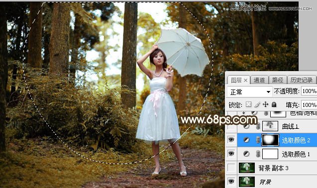 Photoshop给外景果子照片添加夕阳美景效果