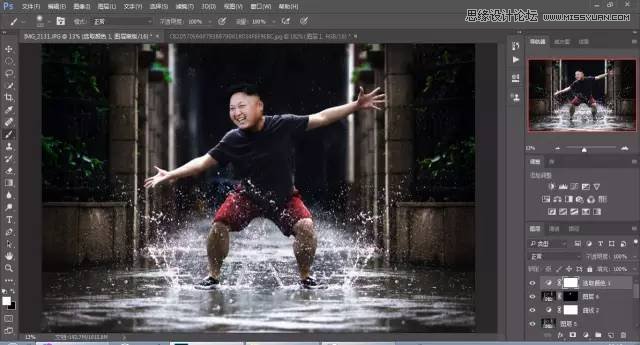 ϸPhotoshopĺϳɼɽ̳