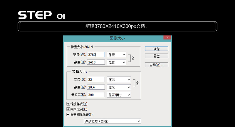 Photoshopϳɴʹ׹䳡,PS̳,