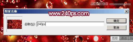 Photoshop͸ƽ̳