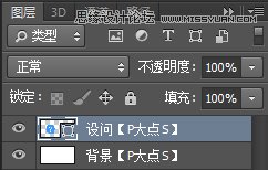 ϸphotoshopв͸Ⱥ