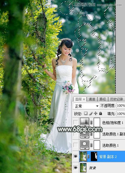 Photoshop调色调出唯美逆光效果的外景婚纱照片