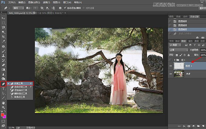Photoshop制作中国风古典园林人像场景效果