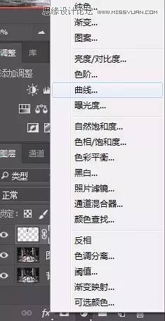 ϸPhotoshopĺϳɼɽ̳