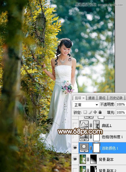 Photoshop调出外景婚片秋季金黄色效果