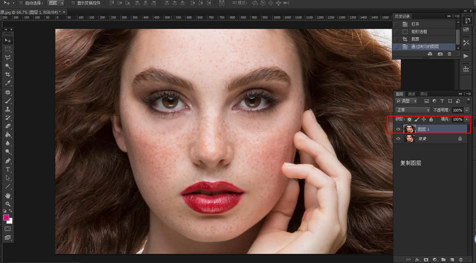 Photoshop给电商模特照片后期精修磨皮,PS教程,