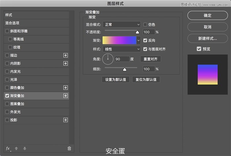 Photoshopϸ乤ߵʹ÷,PS̳,