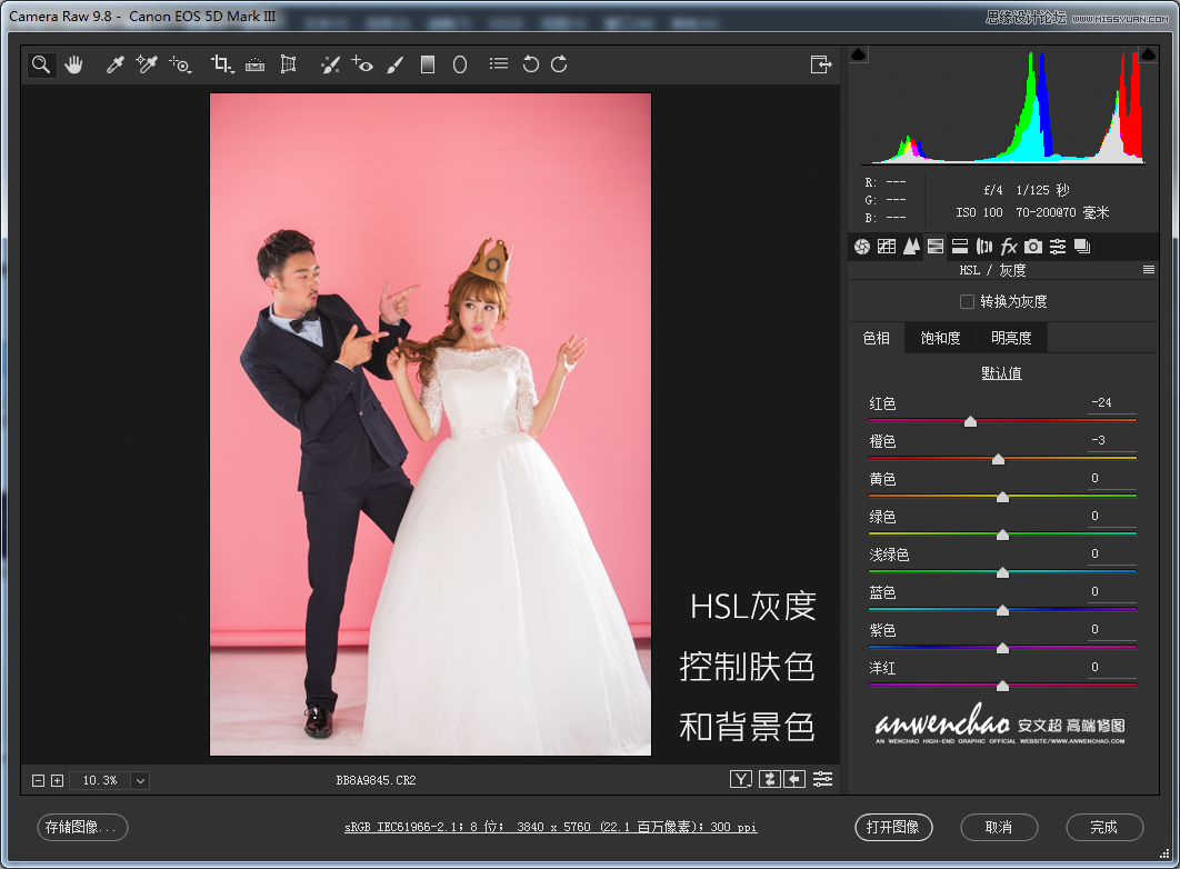 PhotoshopڻɴƬСЧ,PS̳,