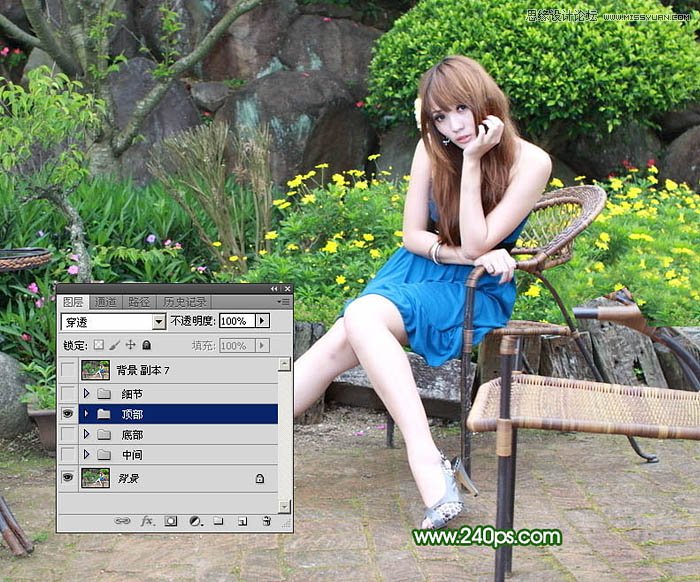 PhotoshopȥƬвҪԪؽ̳