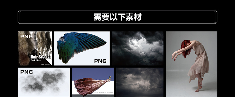Photoshopϳɴʹ׹䳡,PS̳,