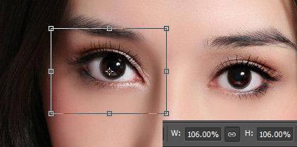 Photoshop两种方法快速给美女增大眼睛,PS教程,