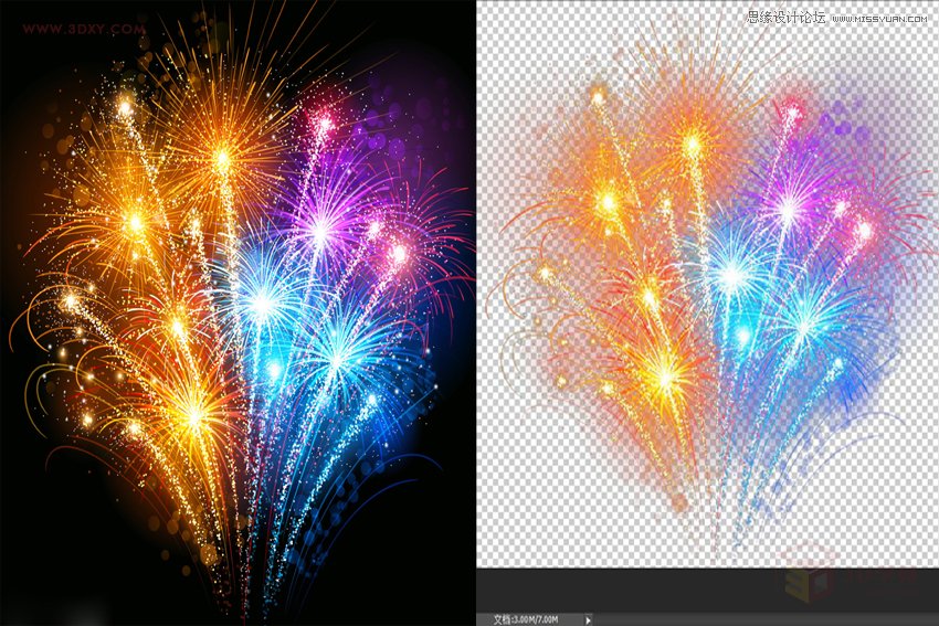 photoshopͨٳѤ̻Ŀͼ̳