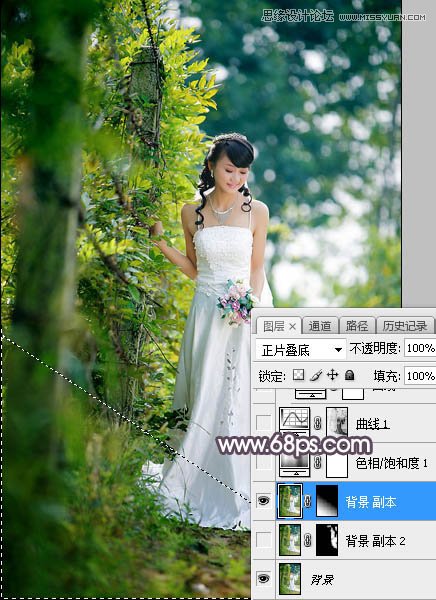 Photoshop调出外景女孩冷色逆光效果图